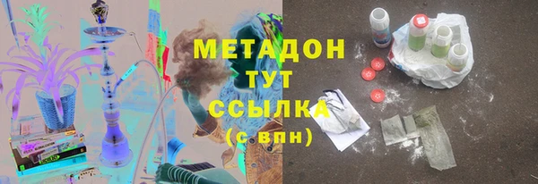 марки lsd Верхний Тагил